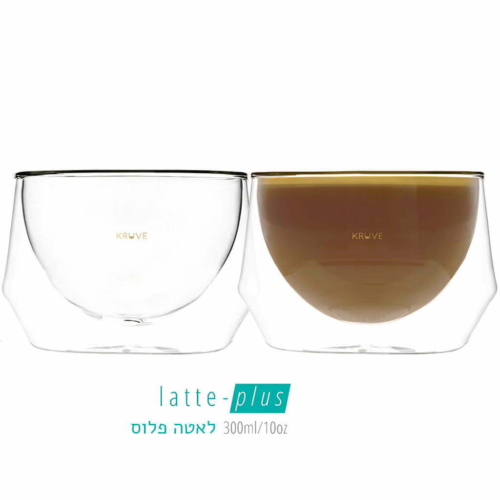 Kruve Imagine Large Latte Glasses 300ml (Pair)