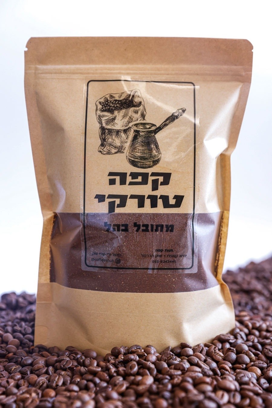 קפה טורקי מתובל בהל