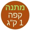 מכונת אספרסו Breville BES878BSS ברוויל