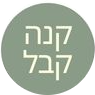 מכונת אספרסו מקצועית ECM Mechanika Max - שחור